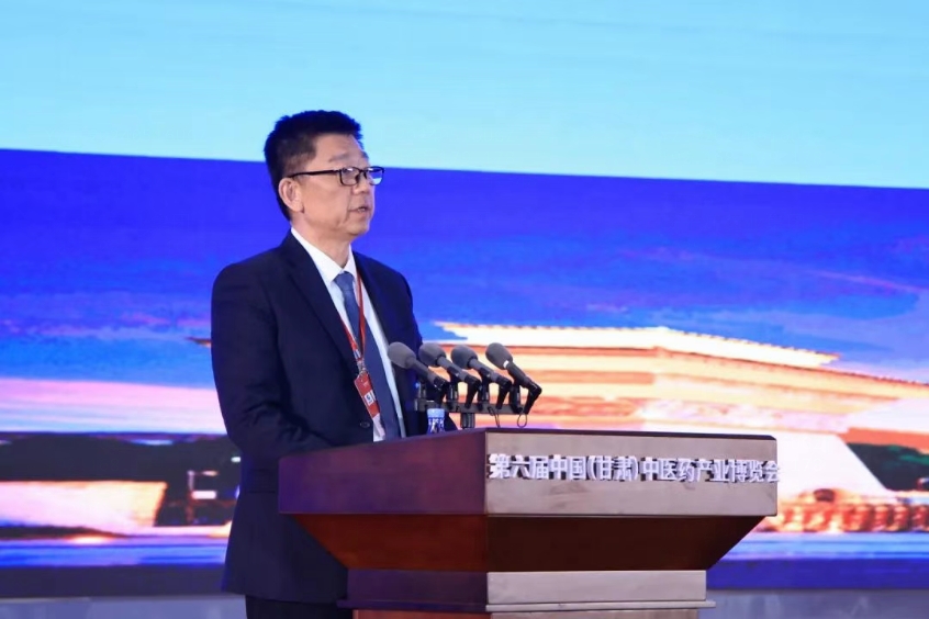 筑鏈強基，揚子江藥業(yè)集團探索中藥全產業(yè)鏈“甘肅實踐”